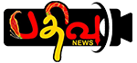 Pathivu News