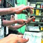 இன்றைய ராசிபலன் (31-10-2024)