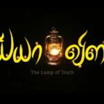 ரஸ்சிய உக்ரைன் போரை முடிவுக்கு கொண்டு வருவது   கடினம் – ரஷிய ஜனாதிபதி