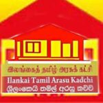 தம்பி மதிசுதாவின் மற்றொரு சாதனை. அவரின் முகநூலில் இருந்து