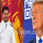 அமெரிக்க ஜனாதிபதியாக டொனால்டு டிரம்ப் தெரிவு செய்யப்பட்டுள்ளார்